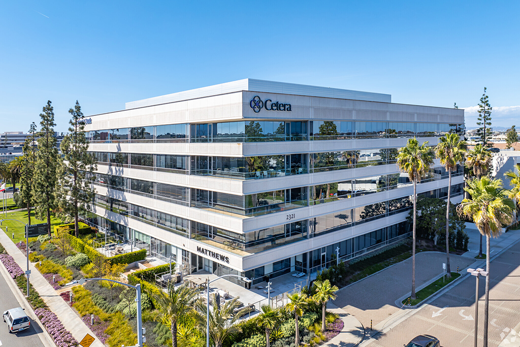 The Atrium building exterior